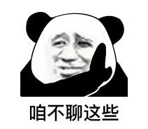 slot gajah login Popularitas Lao Hu mungkin sedikit lebih rendah dari Wang Zheng